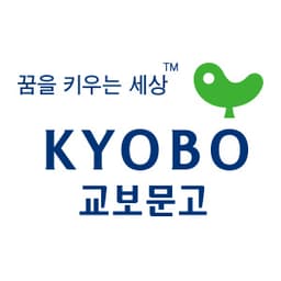 교보문고 기프트카드