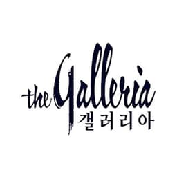 한화갤러리아 모바일교환권